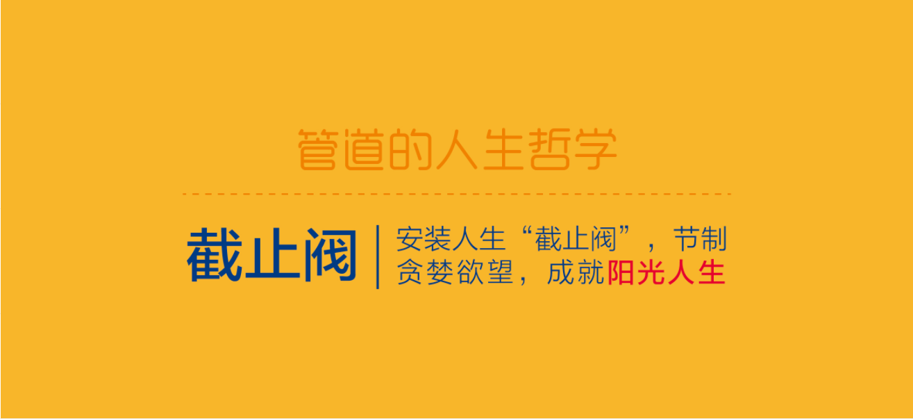 2024奥门原料网站