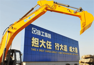 2024奥门原料网站