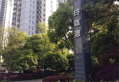 2024奥门原料网站