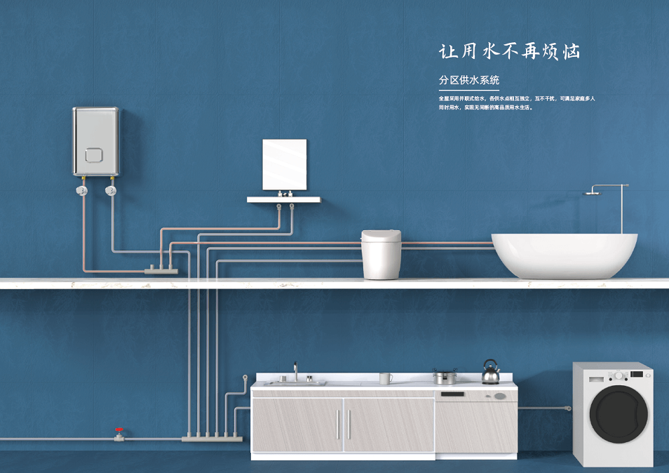 2025奥门原料网站