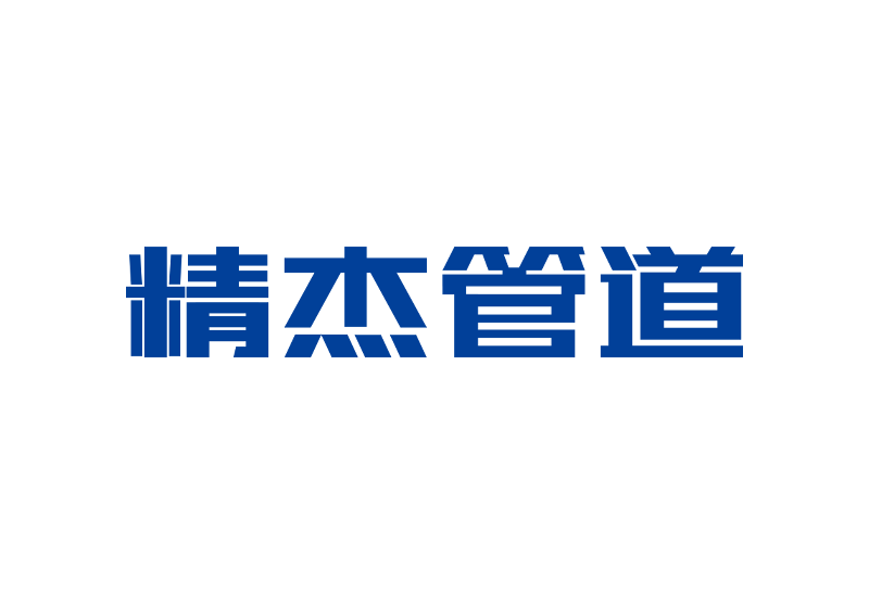 2024奥门原料网站