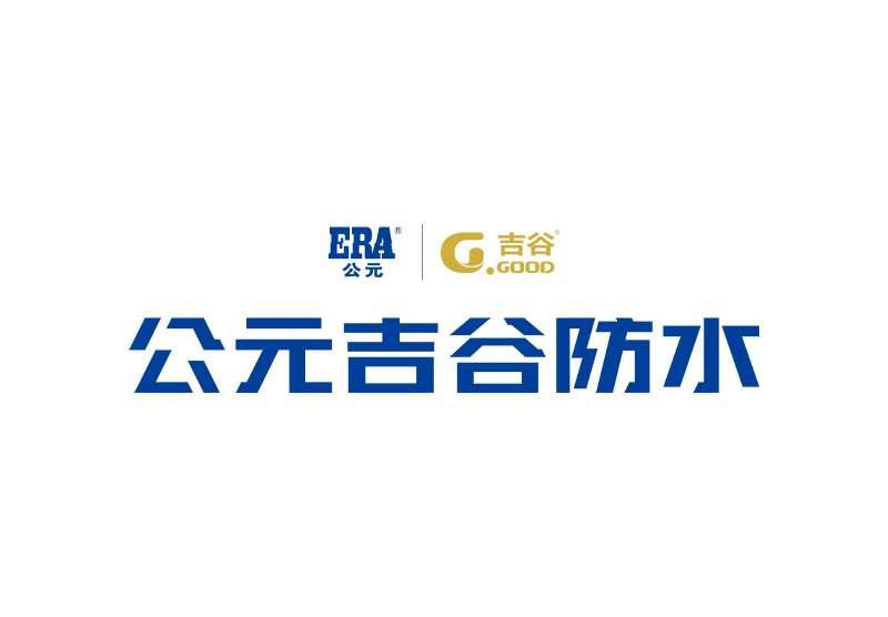 2024奥门原料网站