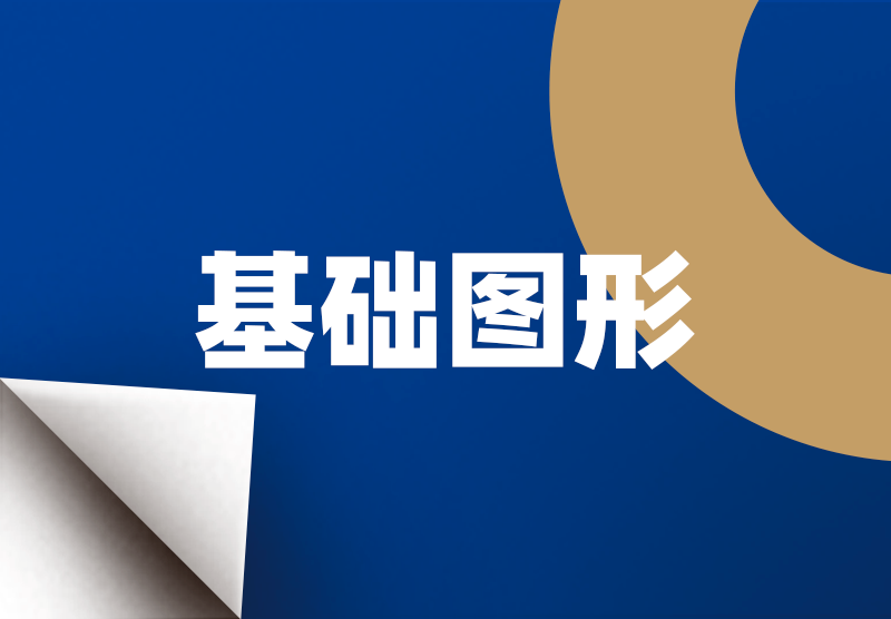 2024奥门原料网站