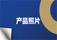 2024奥门原料网站