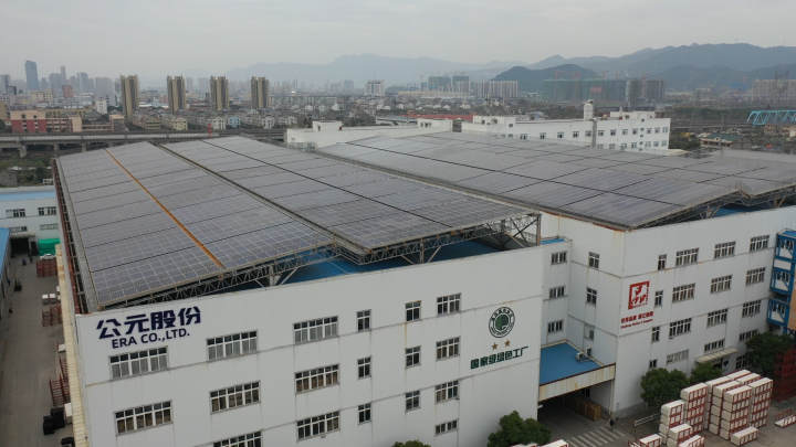 2024奥门原料网站