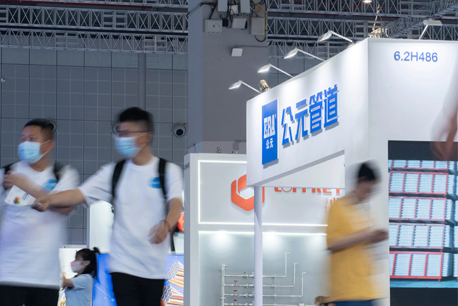 2024奥门原料网站
