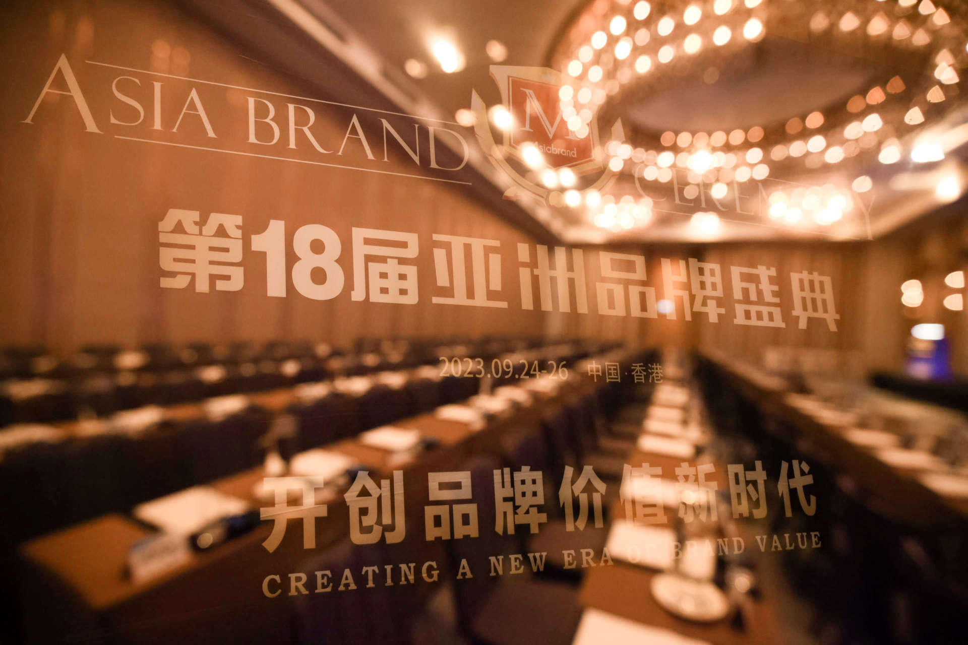 2024奥门原料网站