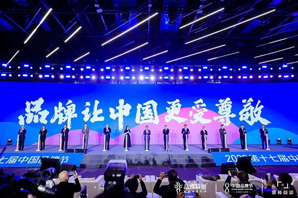 2024奥门原料网站