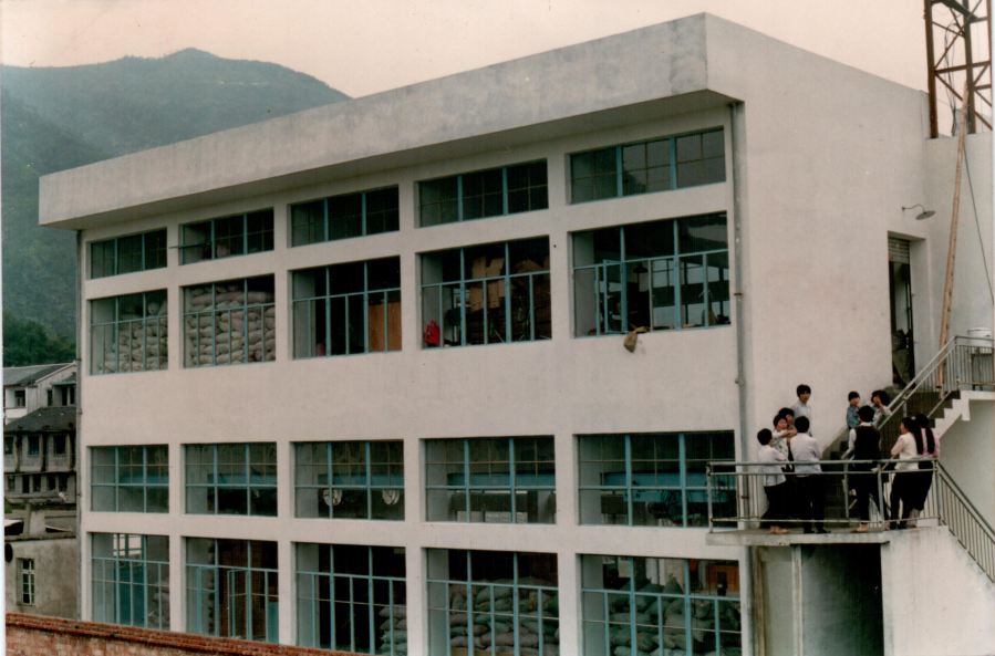 2025奥门原料网站