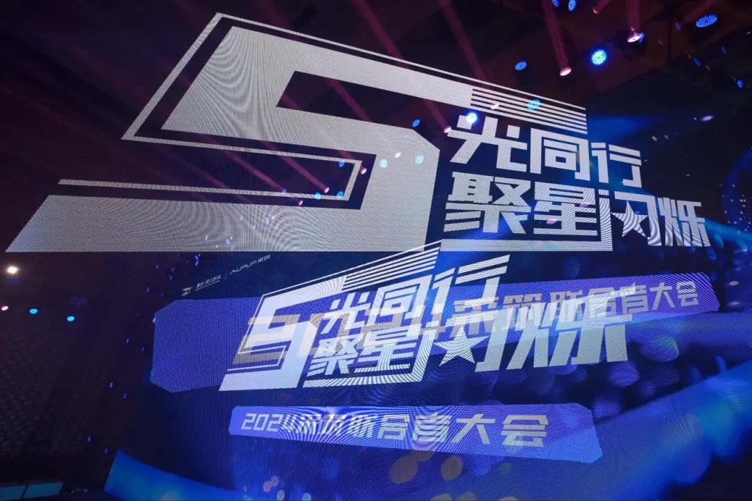 2024奥门原料网站