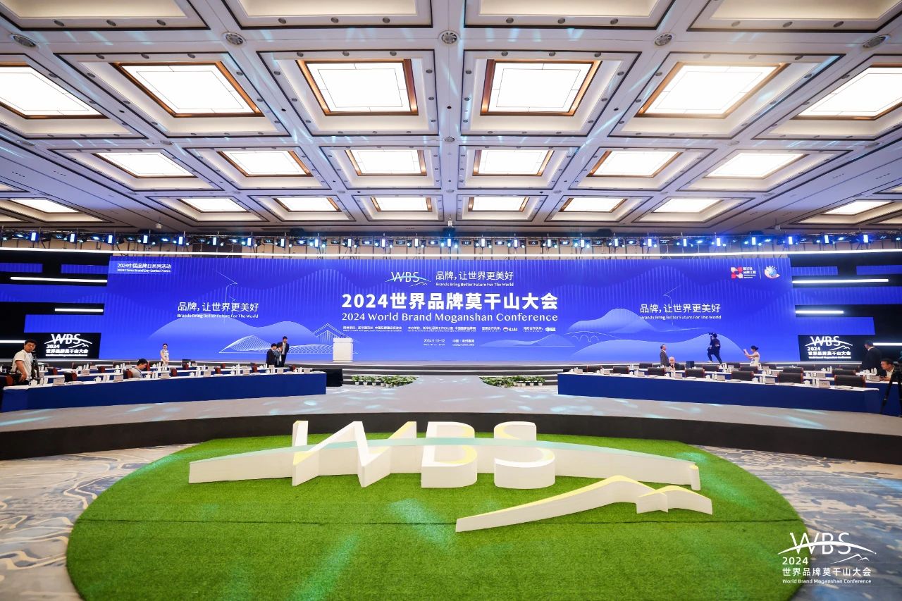 2024奥门原料网站