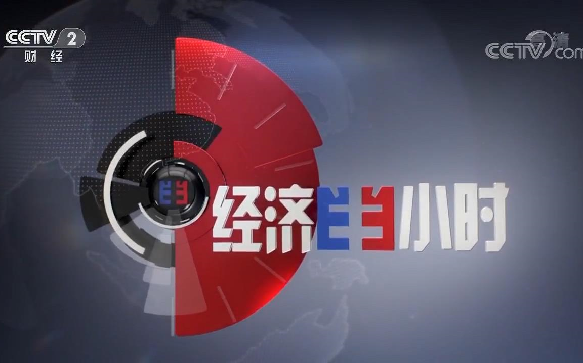 2024奥门原料网站