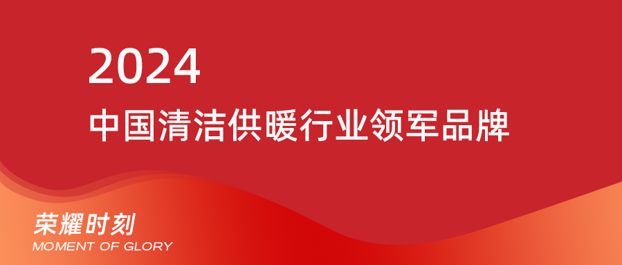 2024奥门原料网站