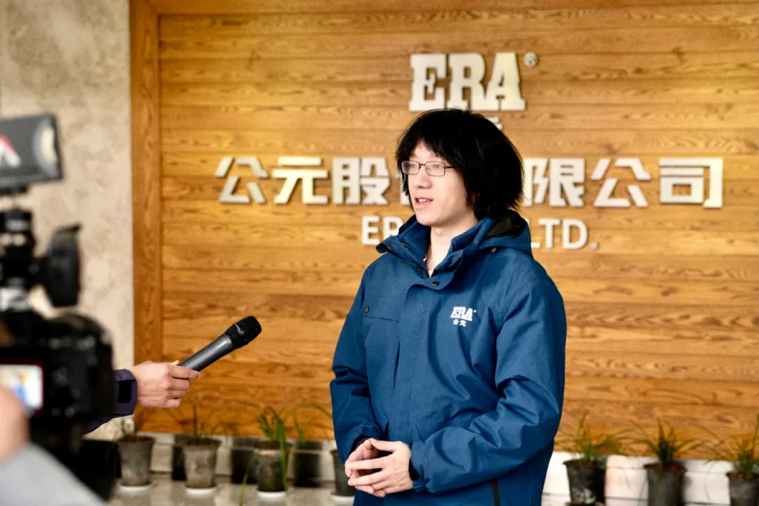 2024奥门原料网站