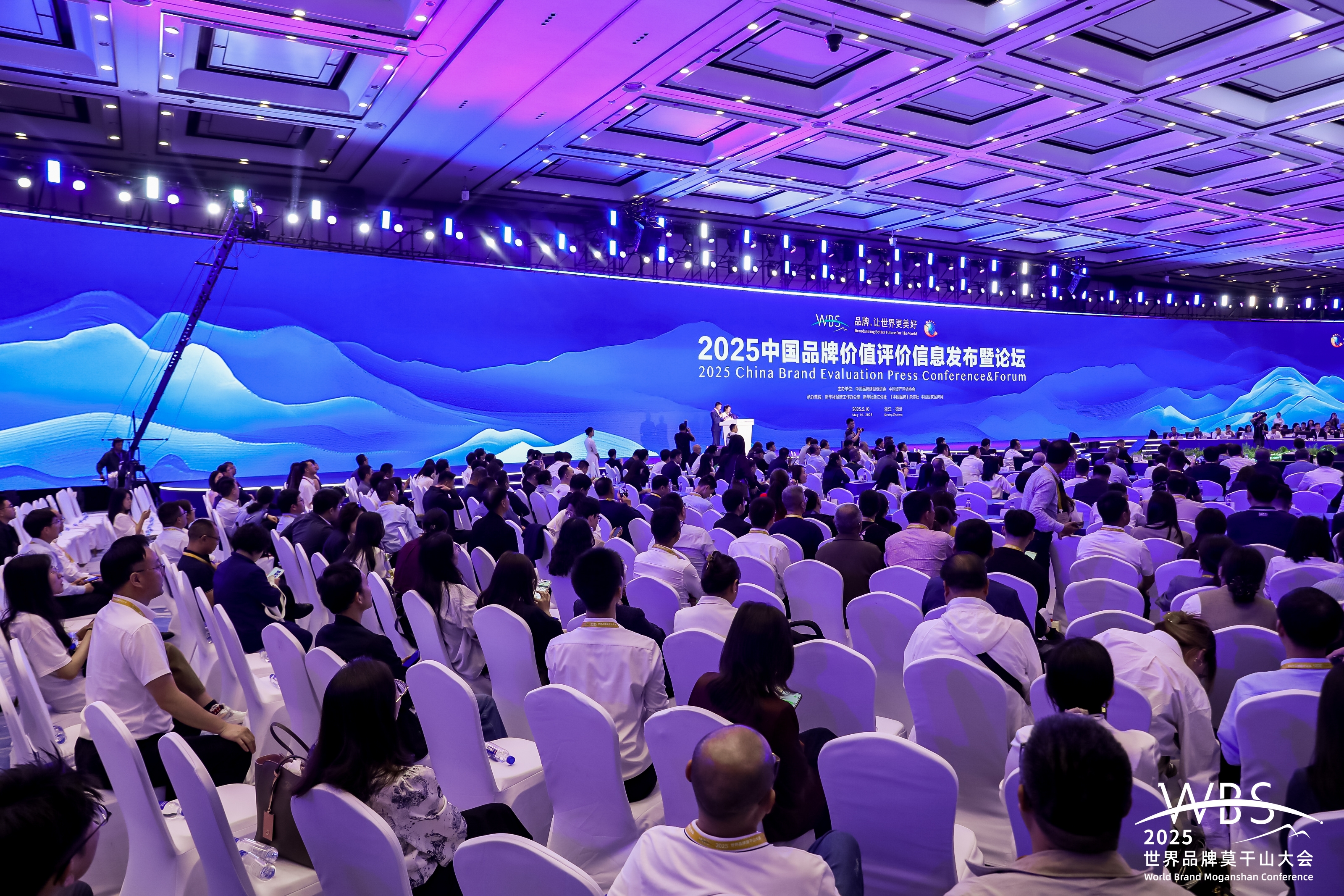2024奥门原料网站