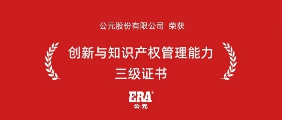 2024奥门原料网站
