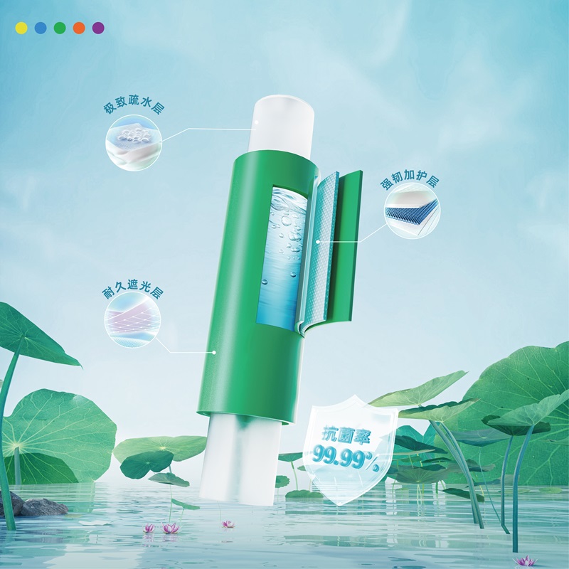 2024奥门原料网站