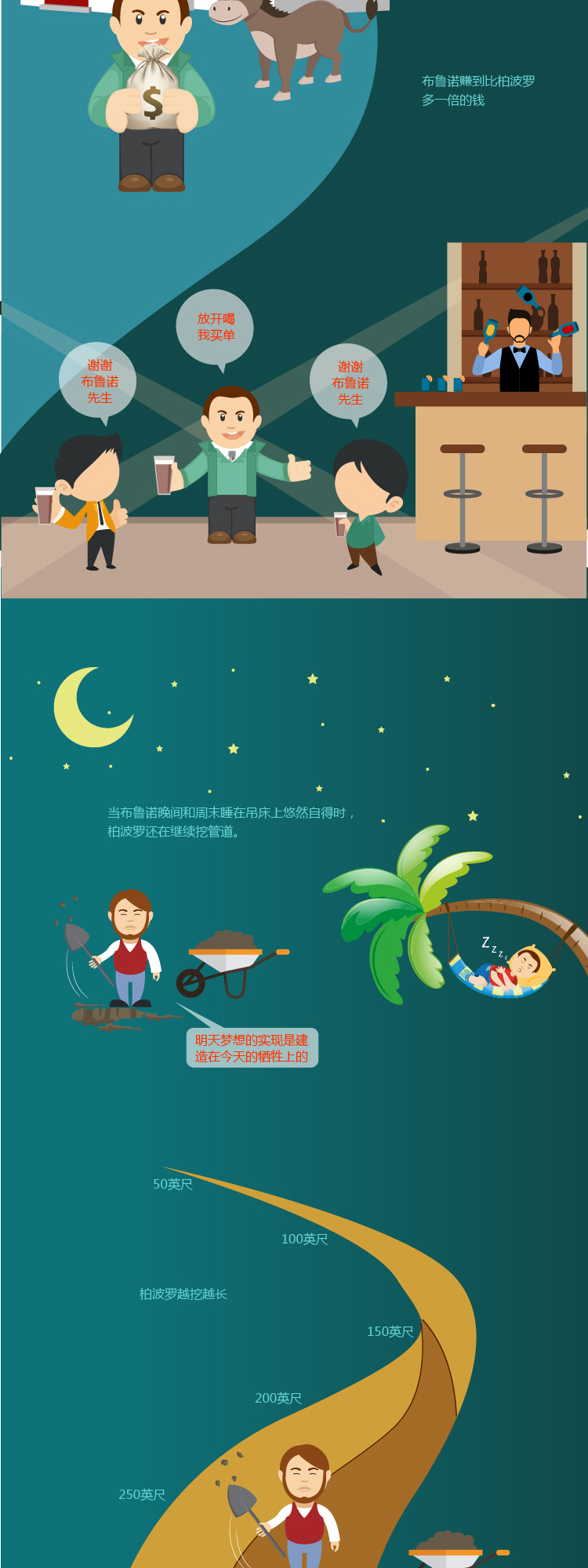 2024奥门原料网站