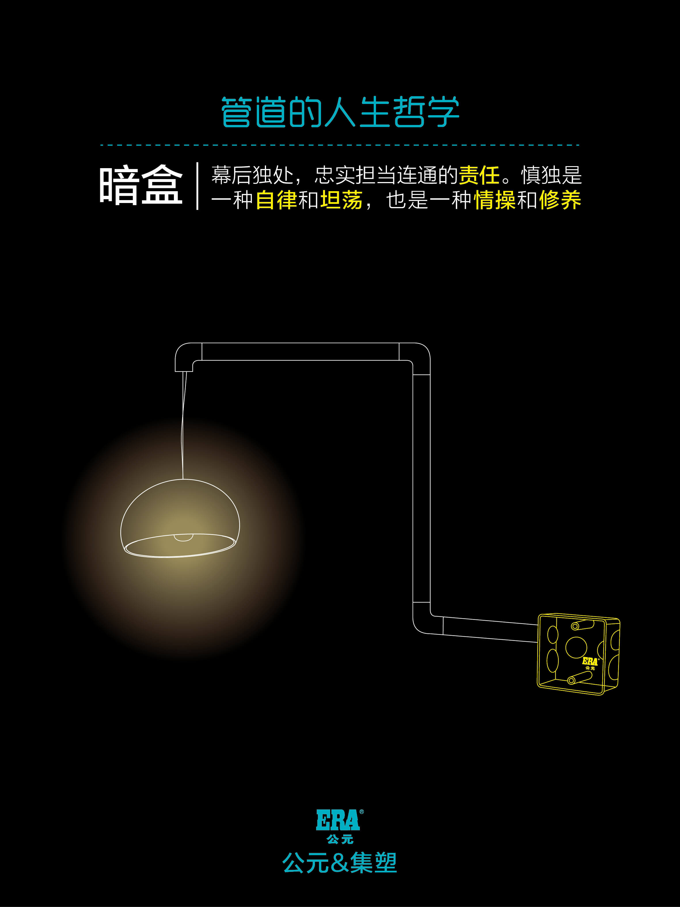 2024奥门原料网站