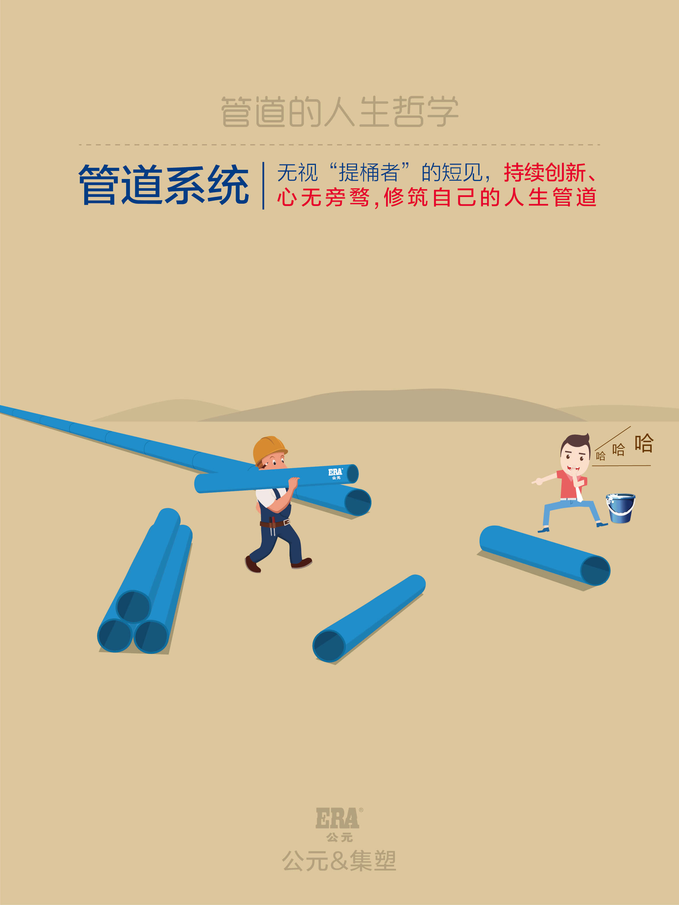 2024奥门原料网站