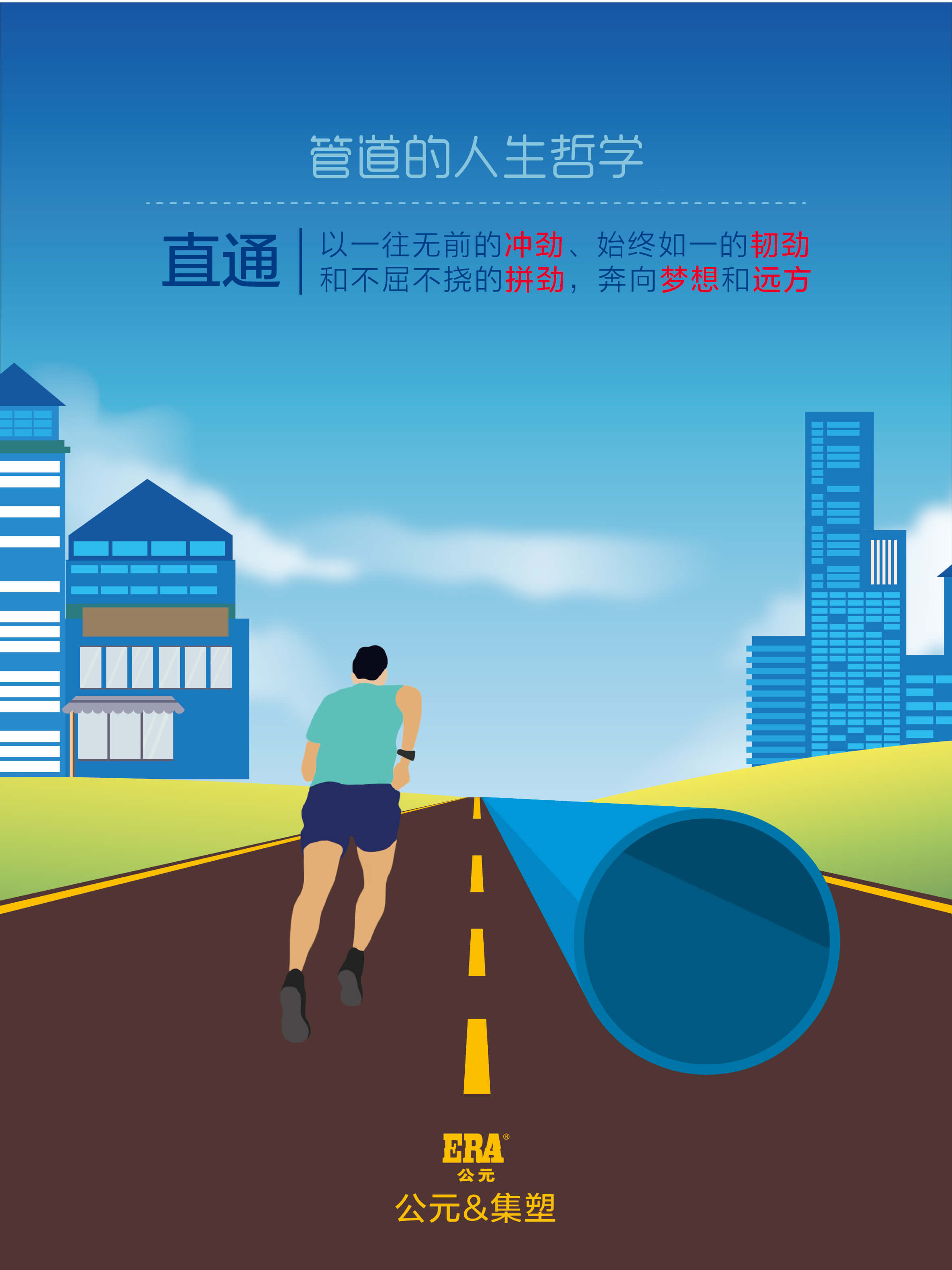 2024奥门原料网站