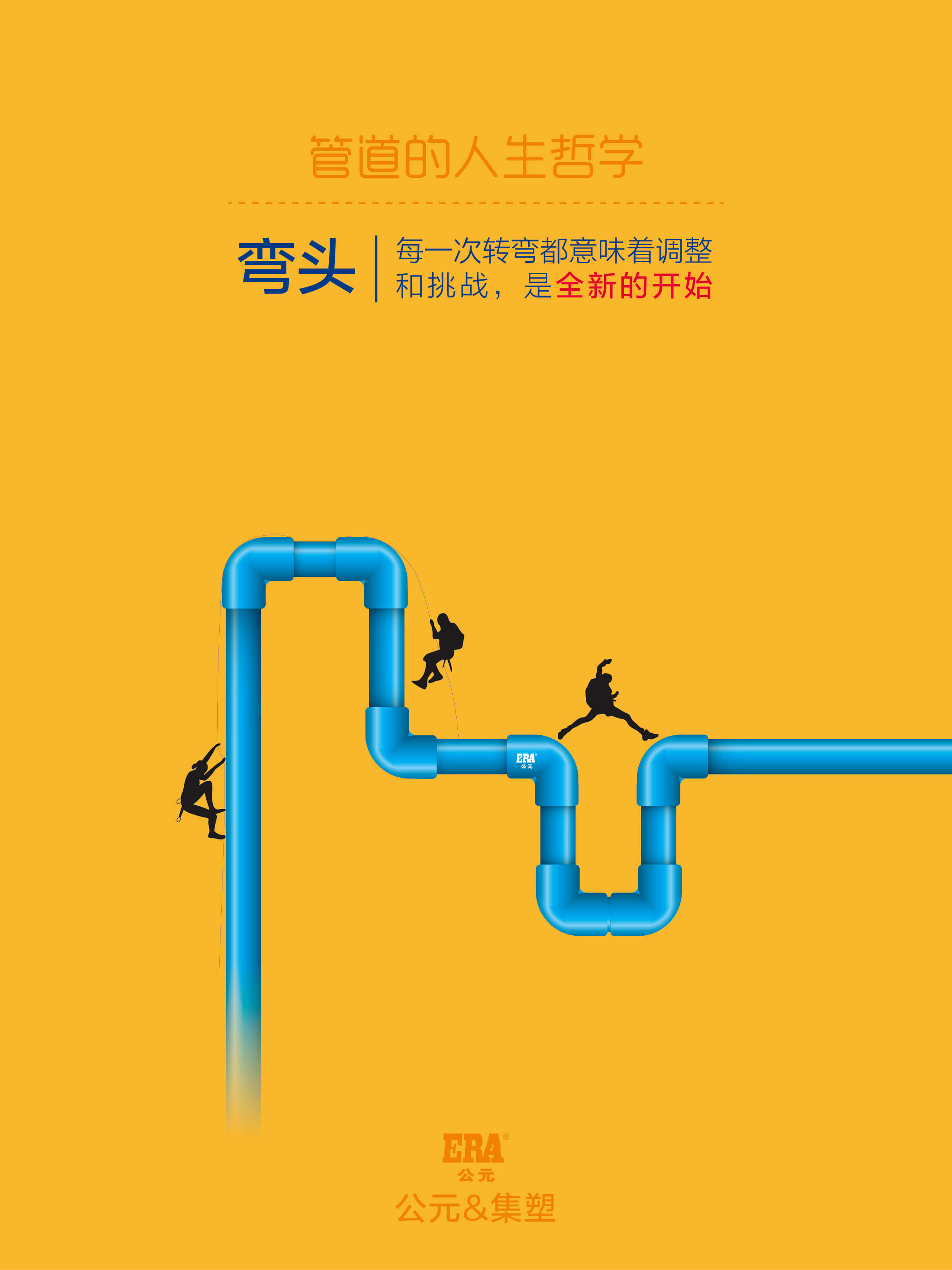 2024奥门原料网站