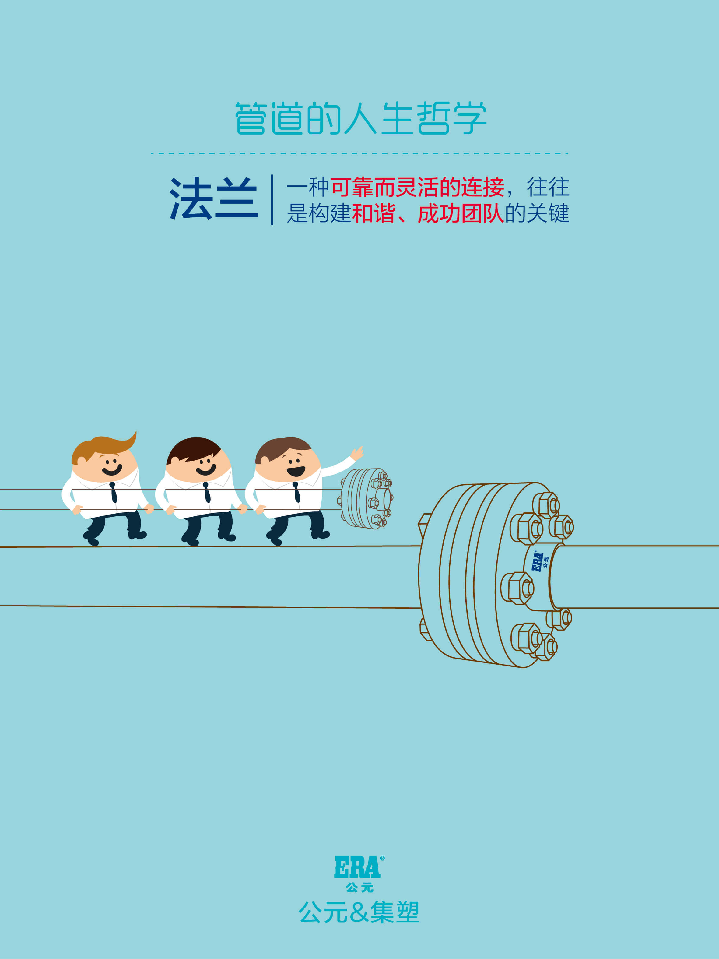 2024奥门原料网站