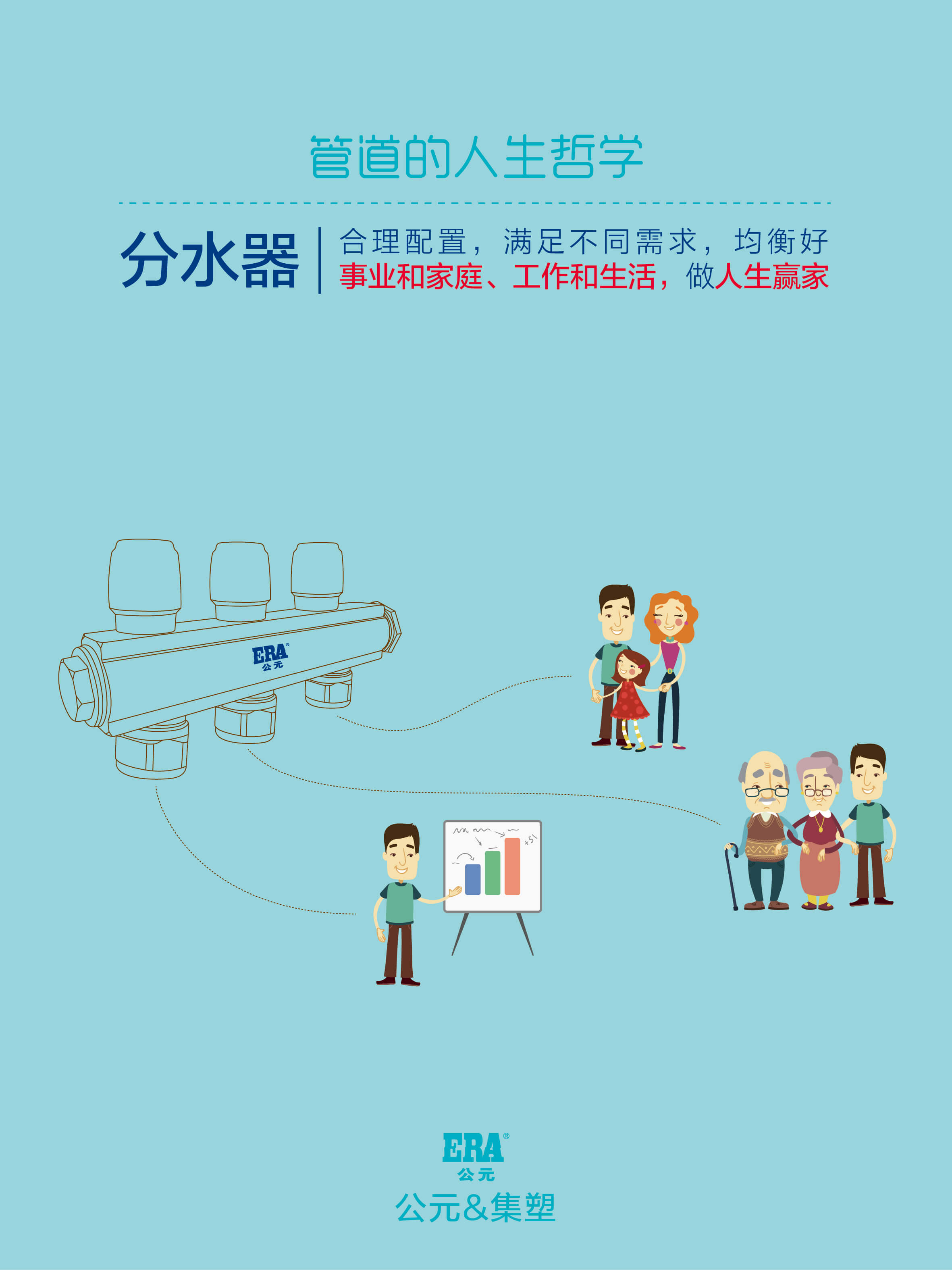 2024奥门原料网站