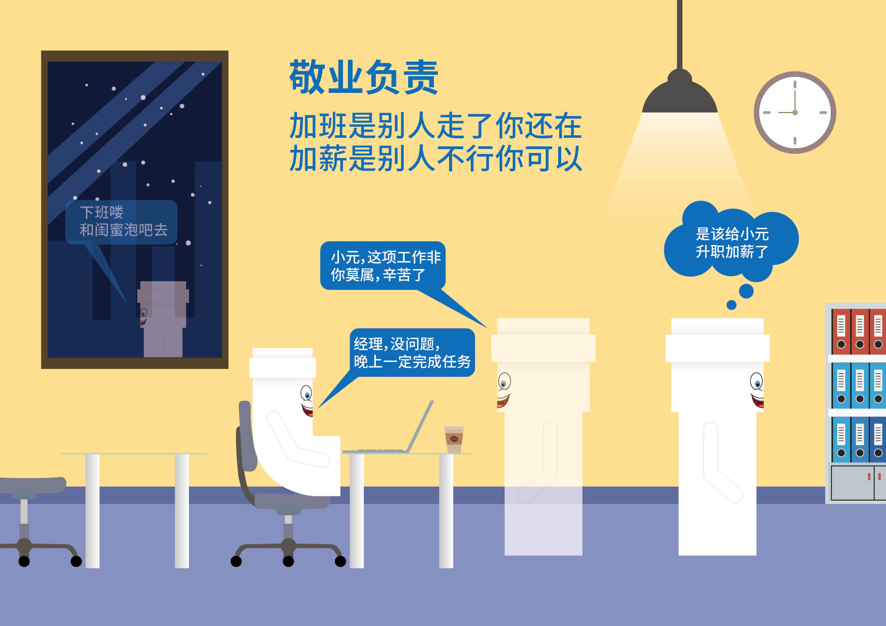 2024奥门原料网站