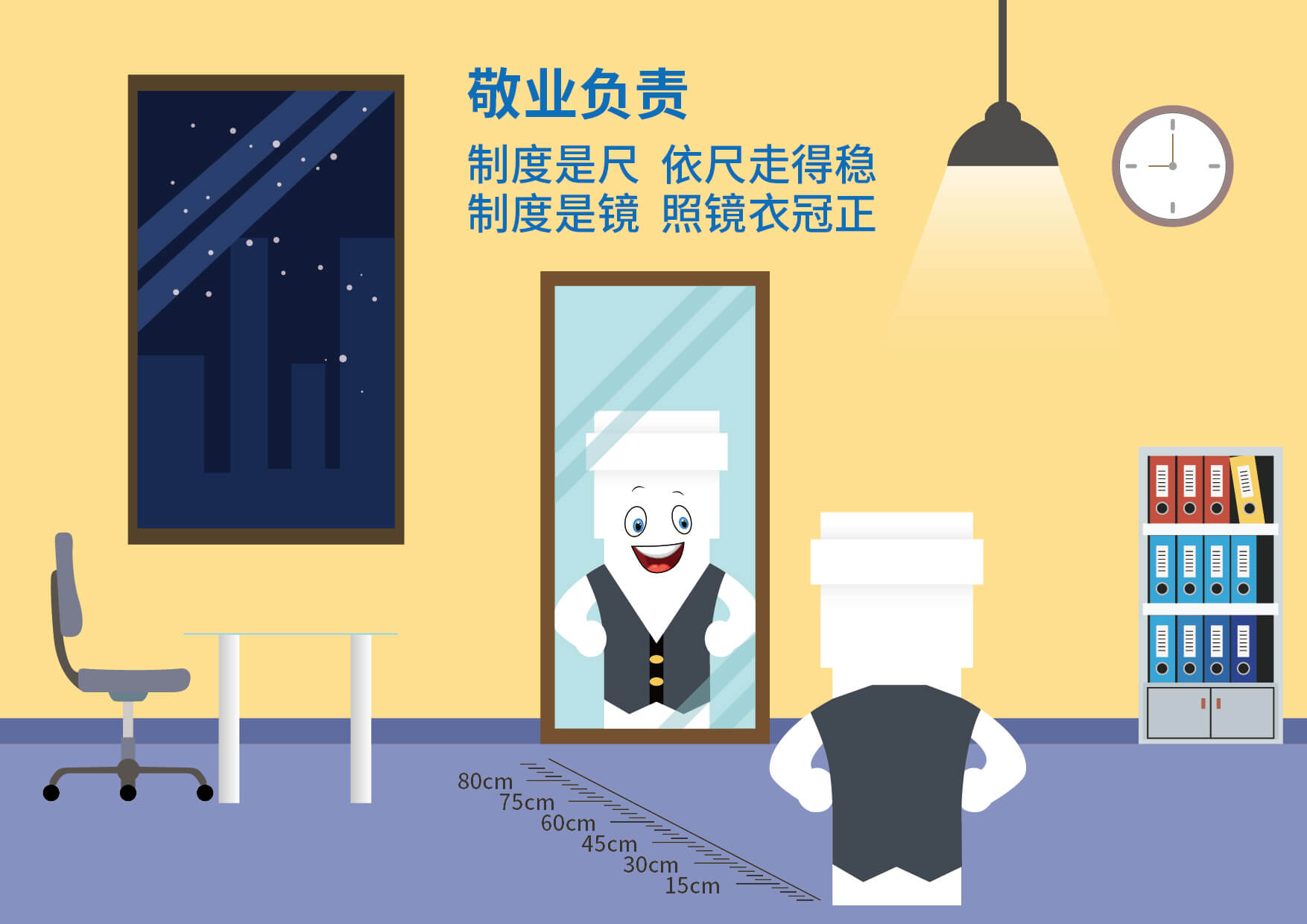 2024奥门原料网站