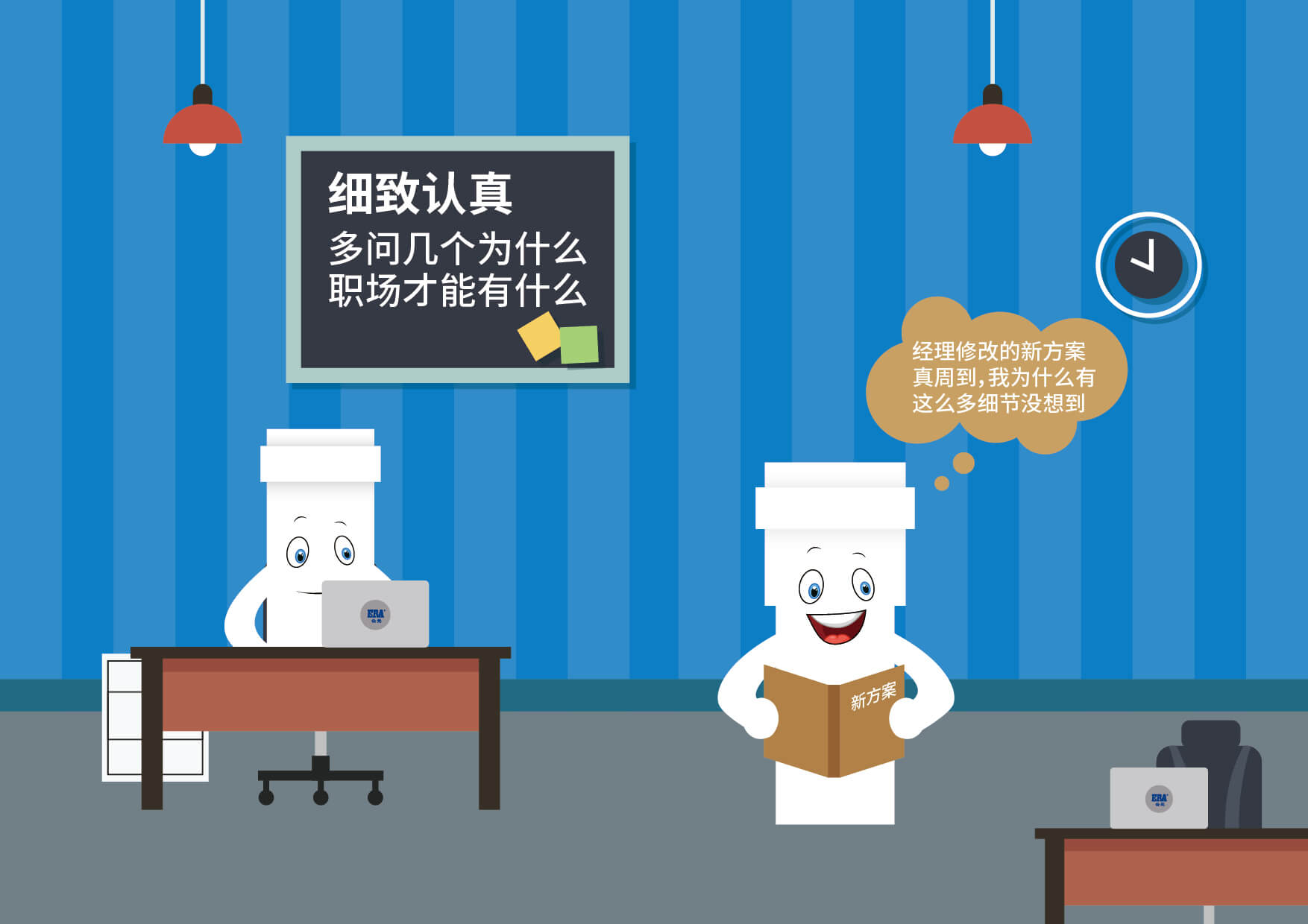 2024奥门原料网站