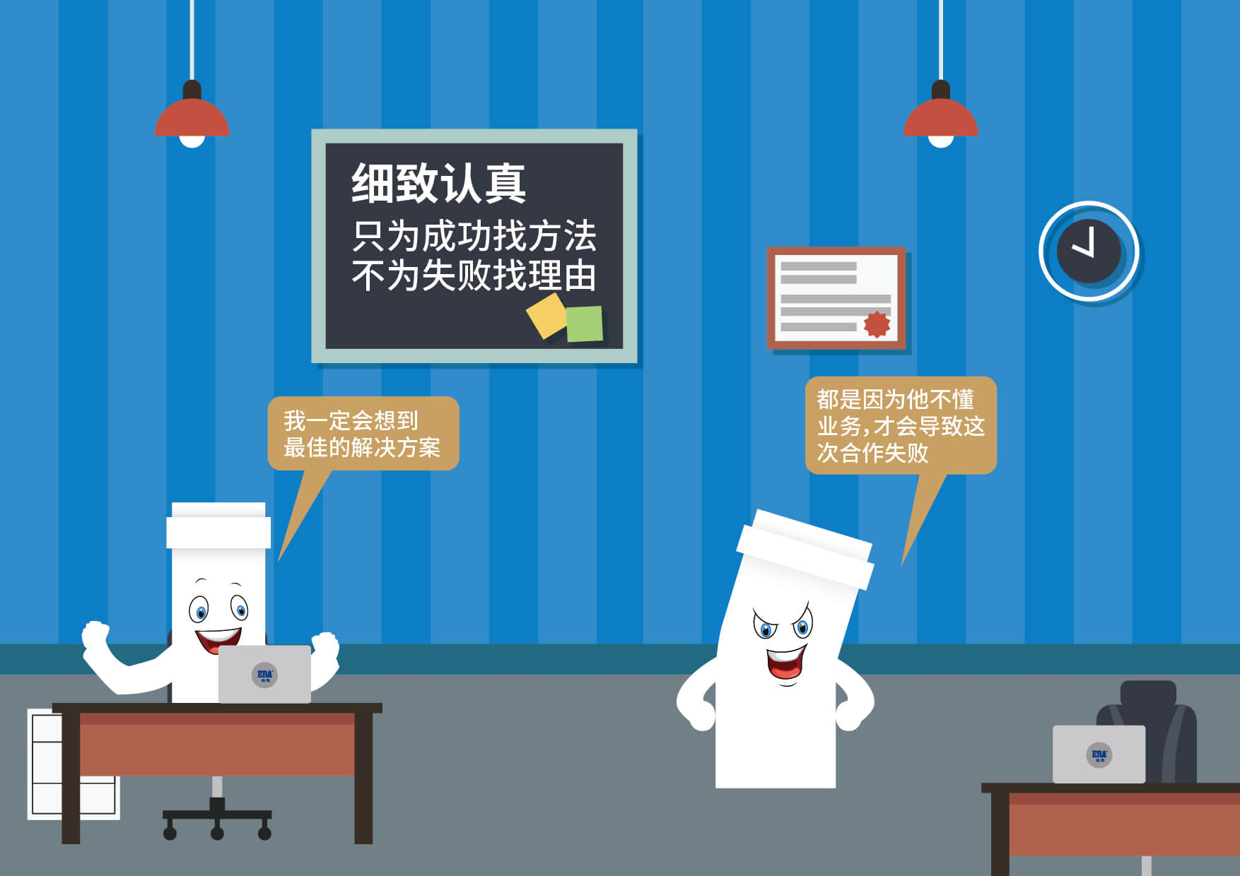 2024奥门原料网站