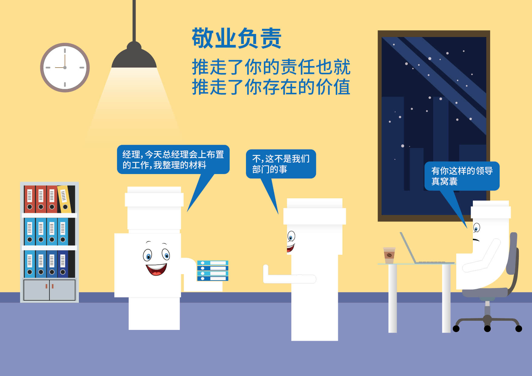2024奥门原料网站