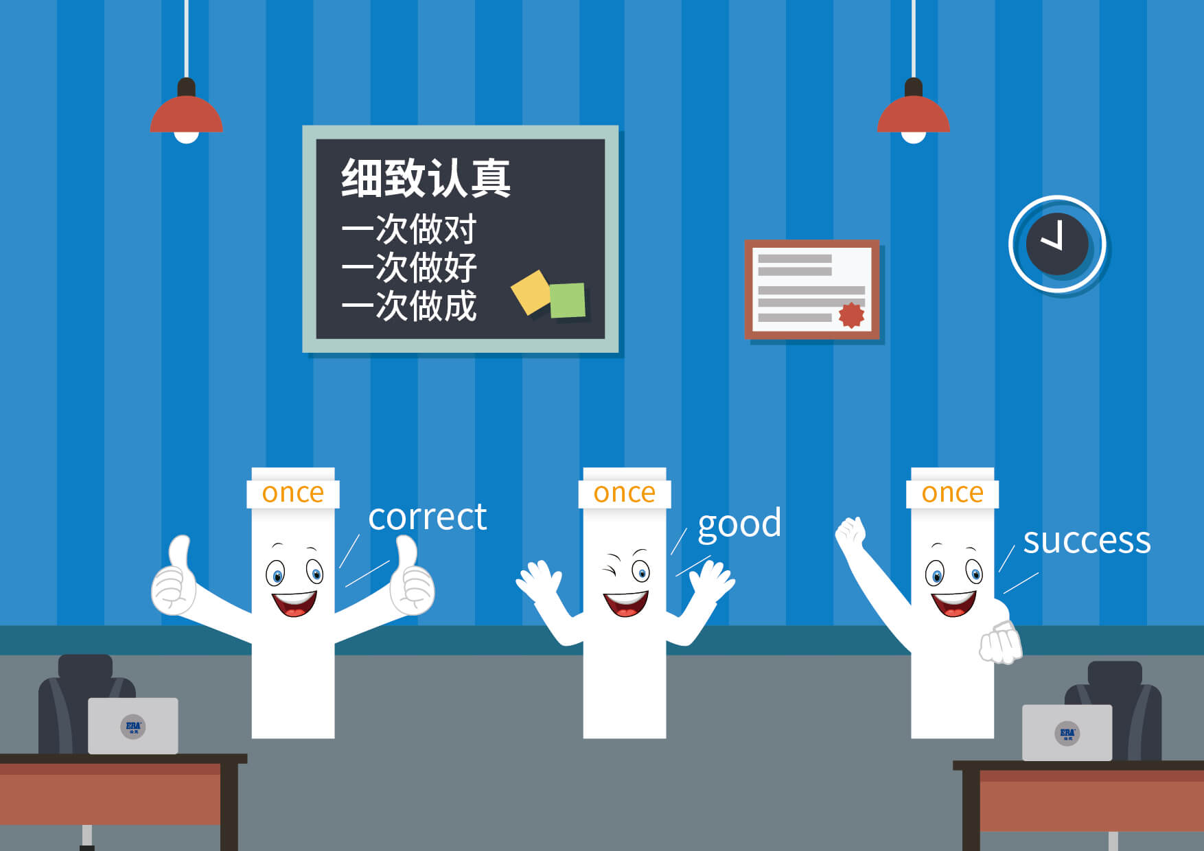 2024奥门原料网站