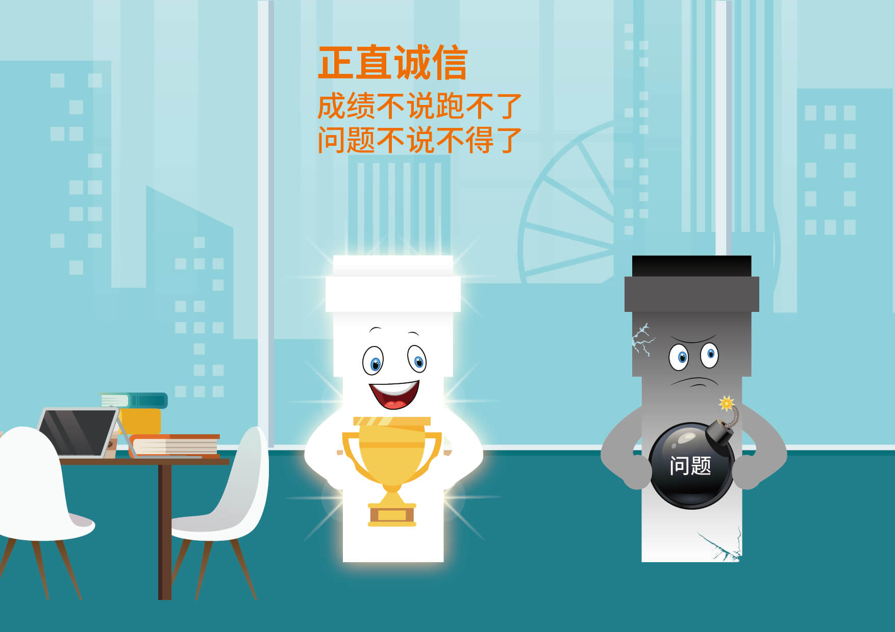 2024奥门原料网站