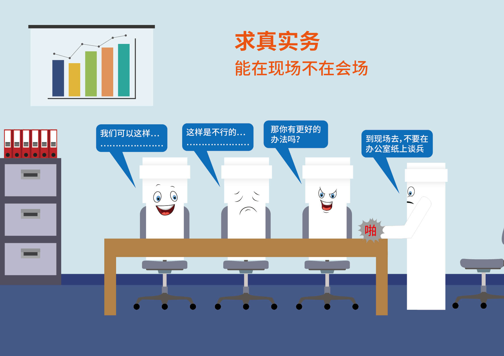 2024奥门原料网站