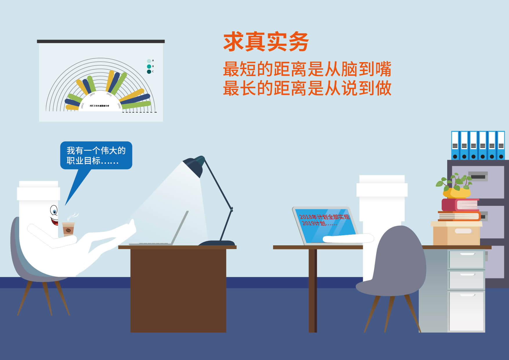 2024奥门原料网站