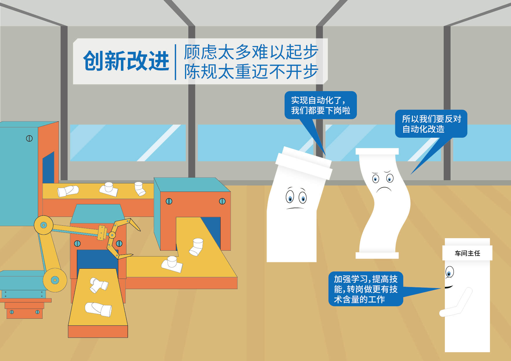 2024奥门原料网站