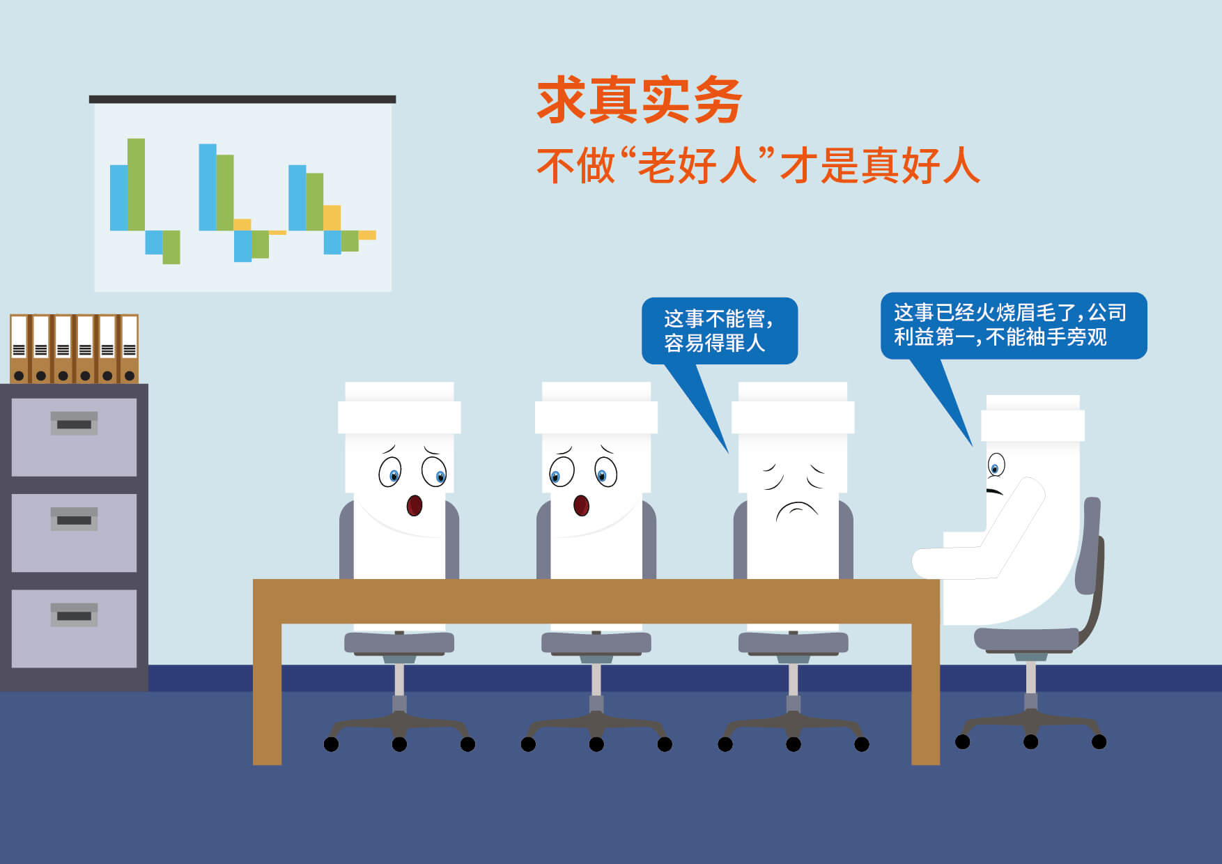 2024奥门原料网站