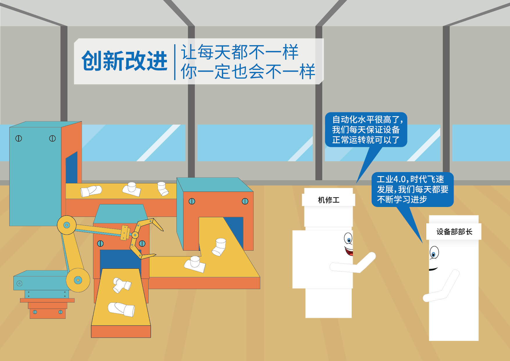 2024奥门原料网站