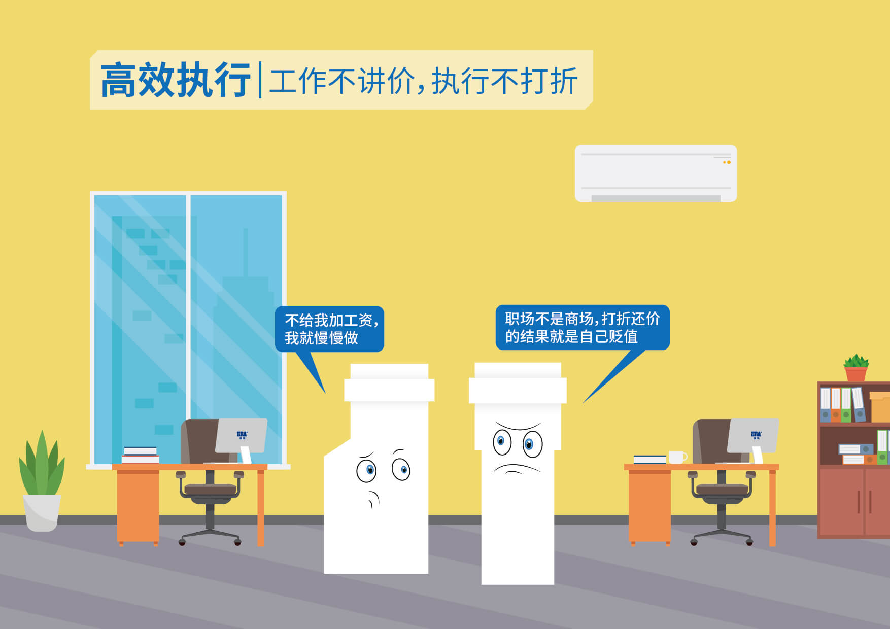 2024奥门原料网站