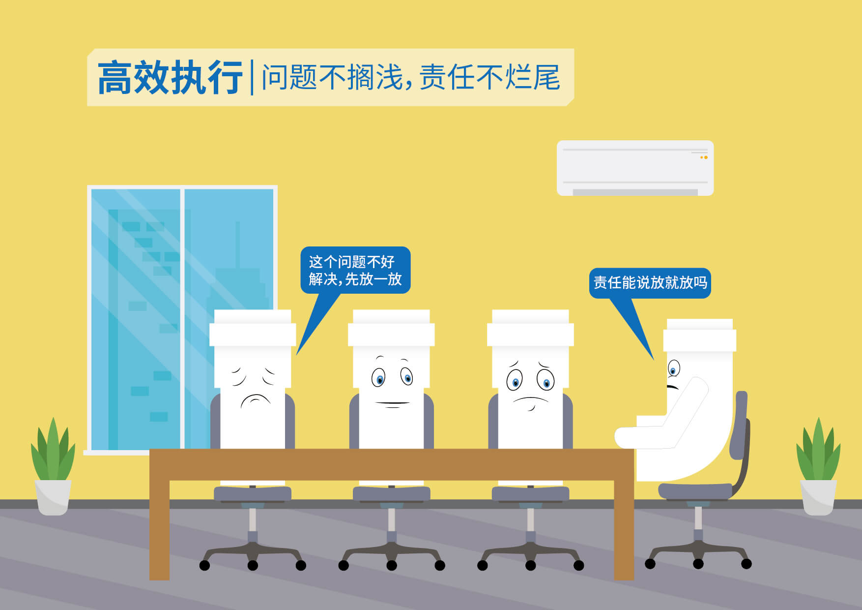 2024奥门原料网站