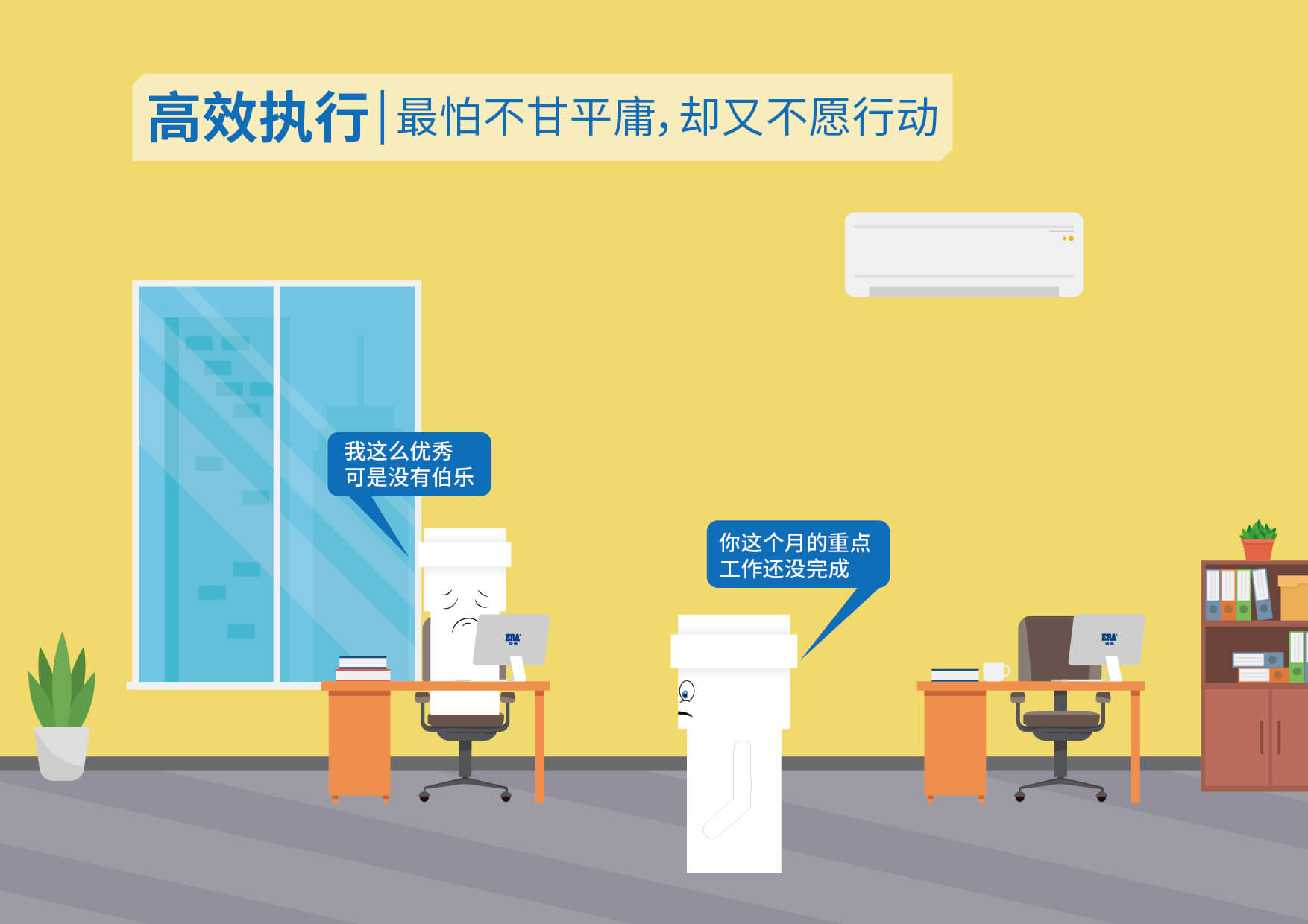 2024奥门原料网站