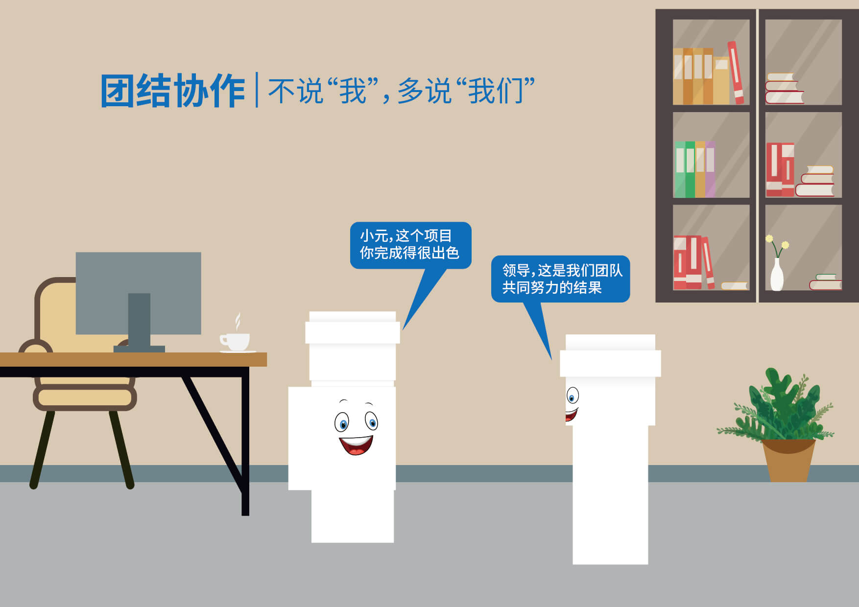 2024奥门原料网站