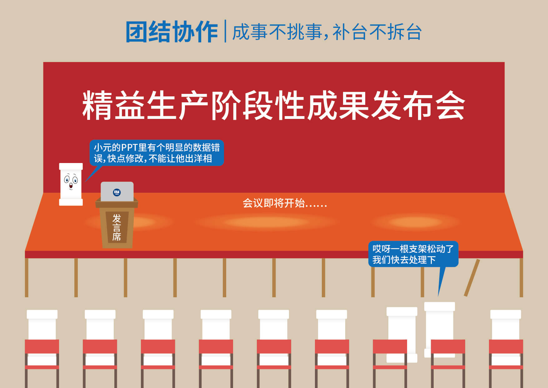 2024奥门原料网站