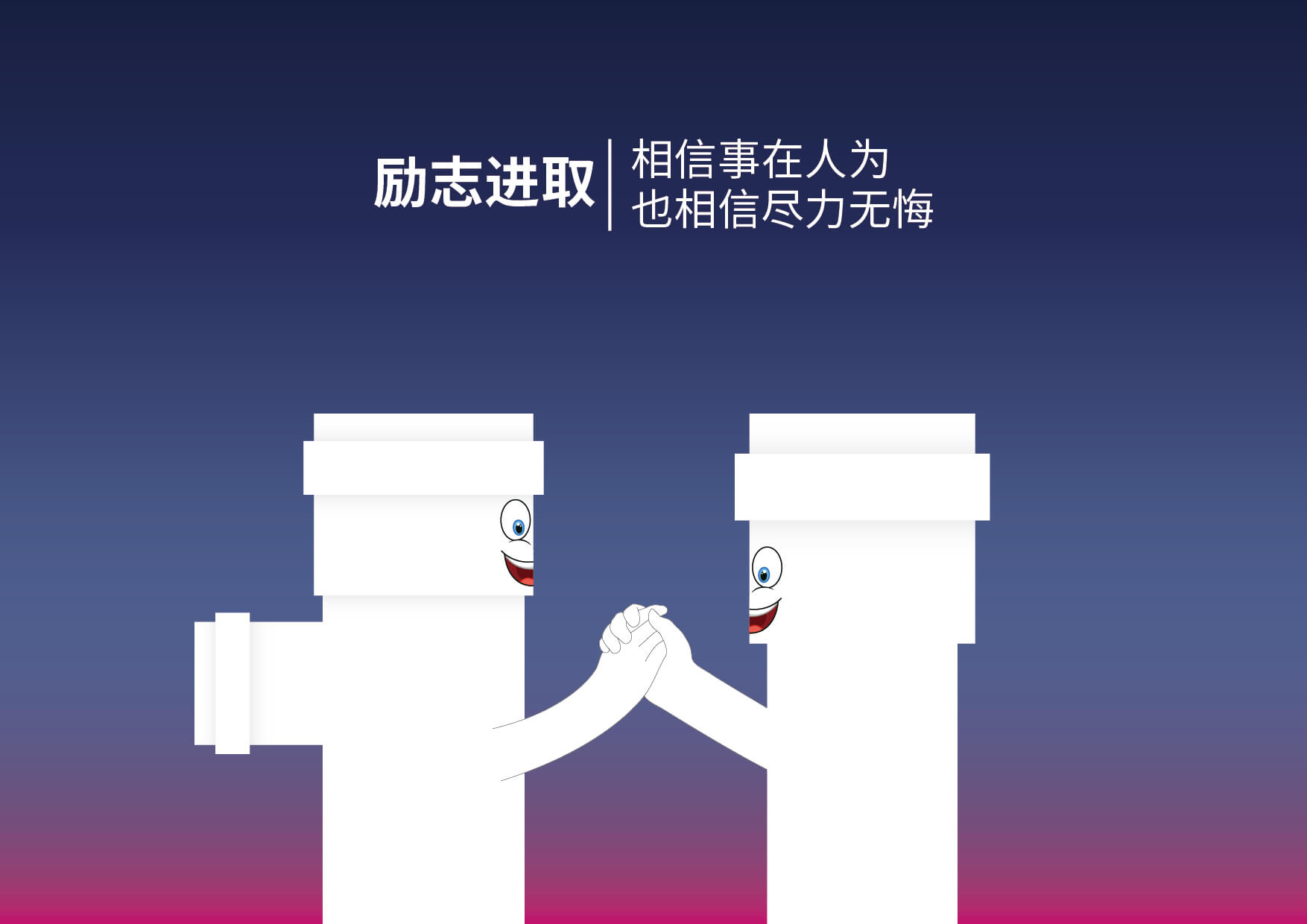 2024奥门原料网站