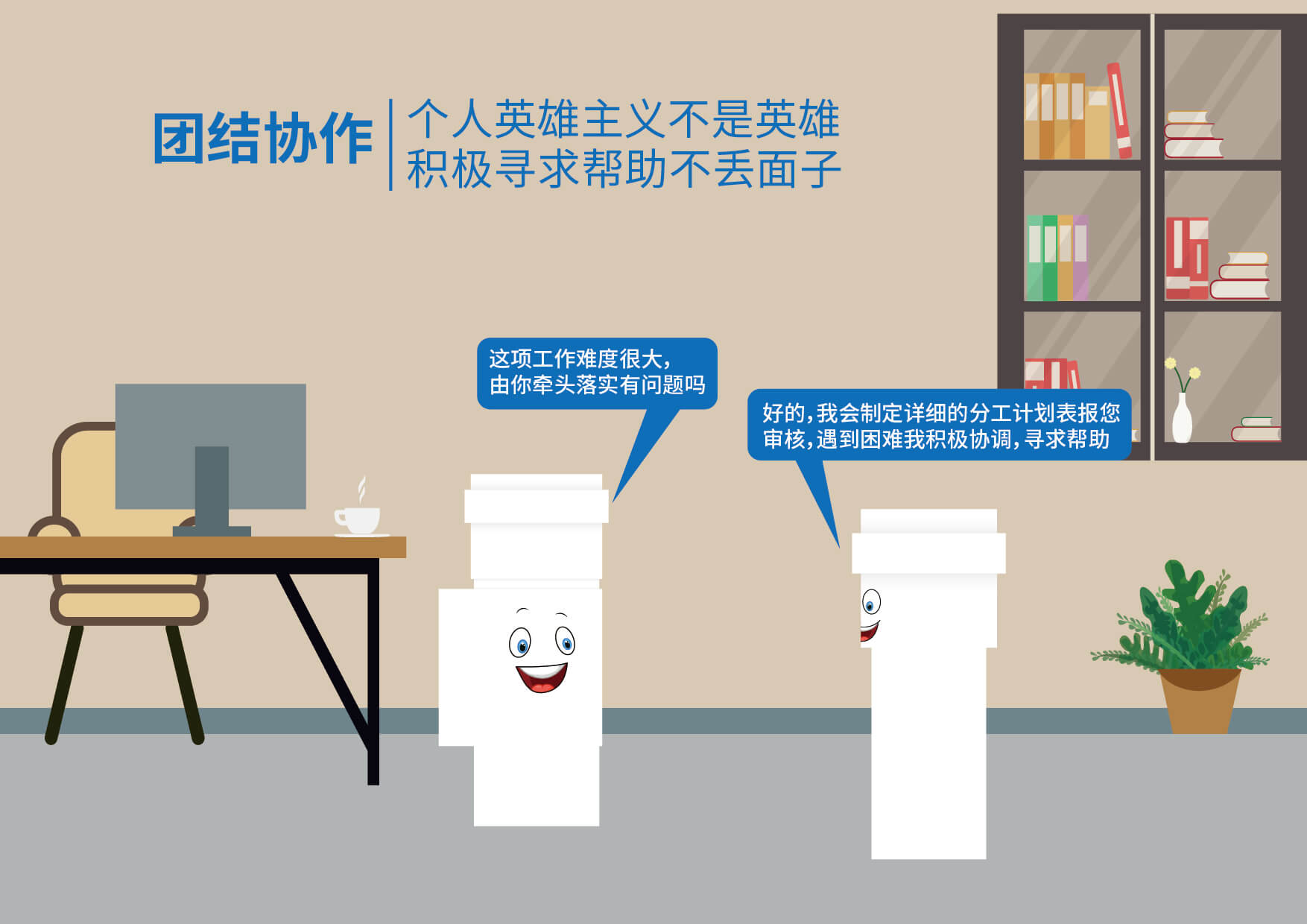 2024奥门原料网站