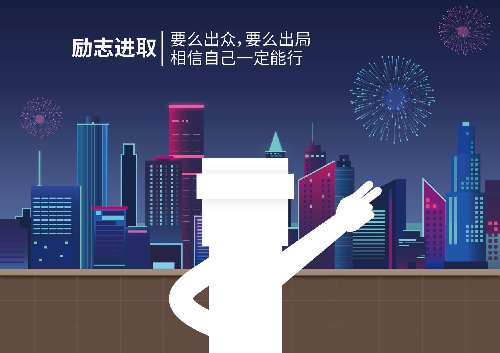 2024奥门原料网站