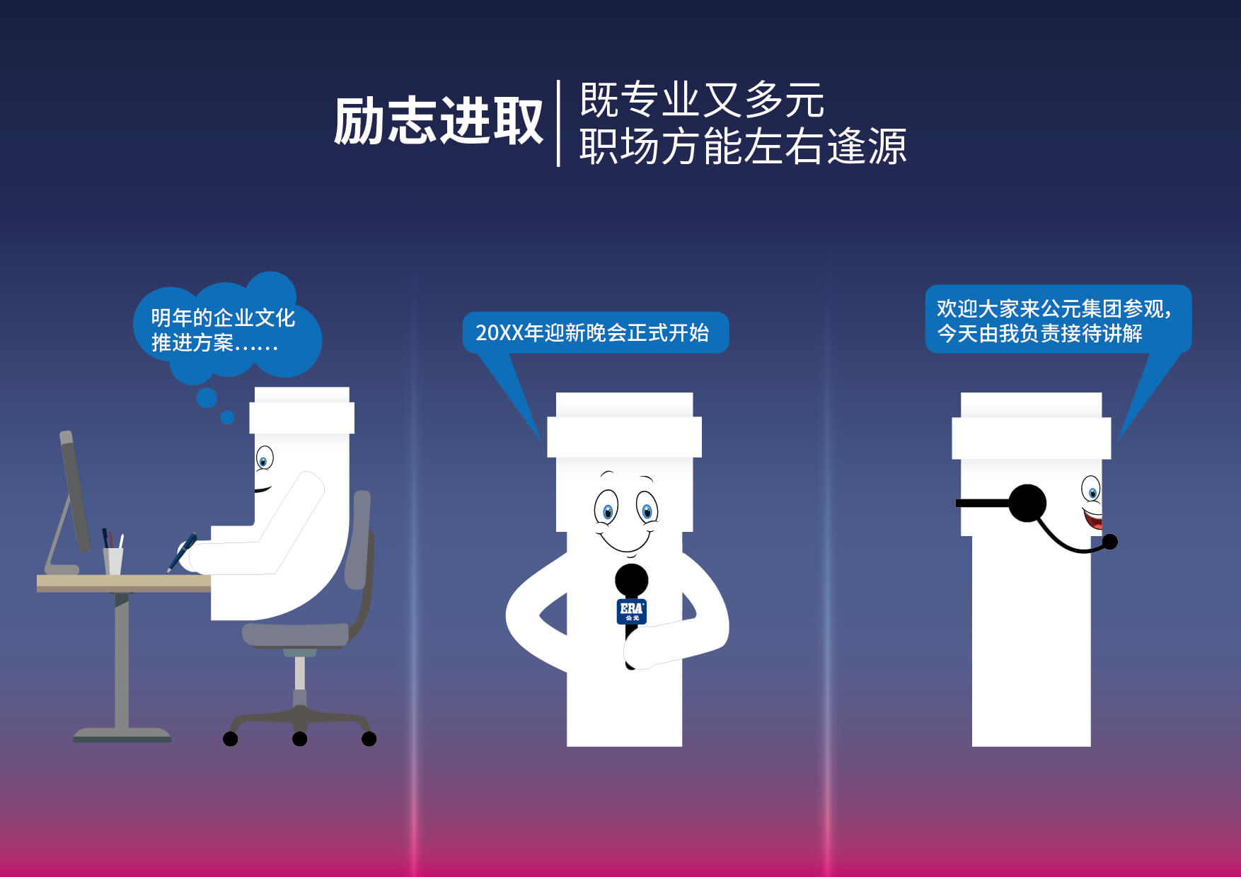 2024奥门原料网站