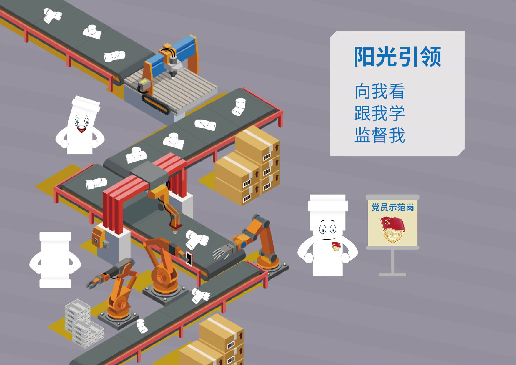 2024奥门原料网站